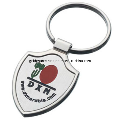 Promotion Customized Hard Emaille Metal Schlüsselanhänger