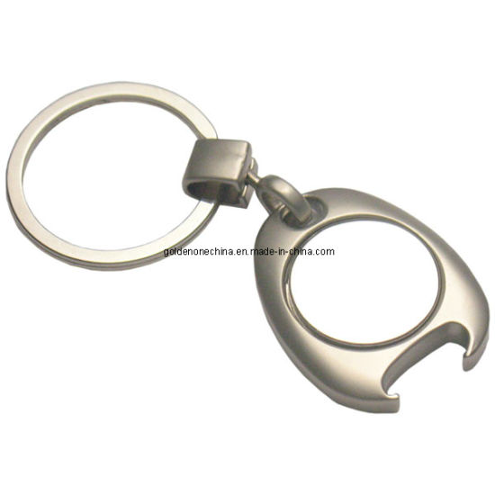Schlüsselanhänger aus schwarzem Laser-Metall, glänzend, Nickel