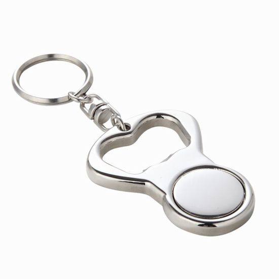 Promotion Günstige Custom Metall Trolley Token Schlüsselanhänger