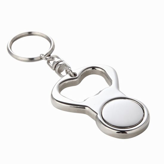 Promotion Günstige Custom Metall Trolley Token Schlüsselanhänger