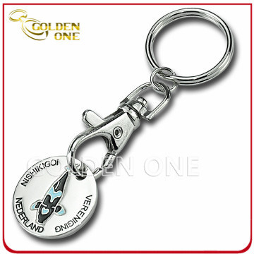 Werbegeschenk Eisen gestanzter Trolley-Münzen-Schlüsselhalter