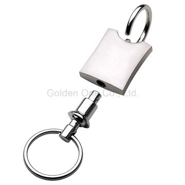Heiße Verkaufsförderung Giftnylon Lanyard Metall Keychain